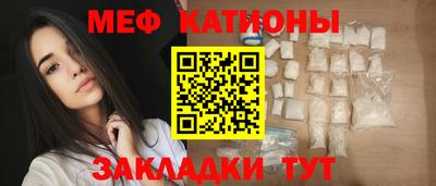 героин Моздок