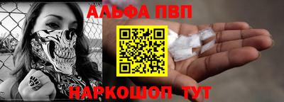 a pvp Можга
