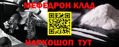 героин Моздок