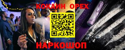 героин Моздок