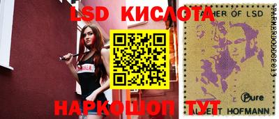 героин Моздок