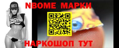 a pvp Можга