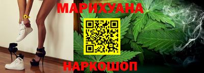 героин Моздок