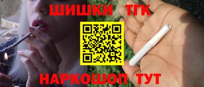 героин Моздок