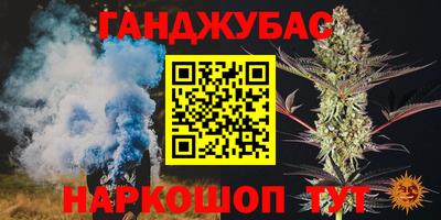 соль ск Можайск