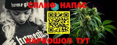 героин Моздок