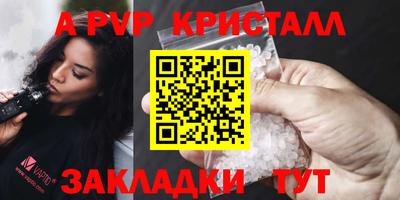 героин Моздок