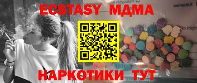 героин Моздок