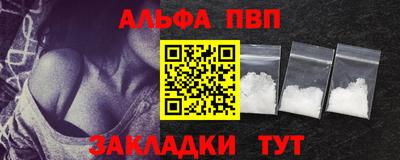 героин Моздок