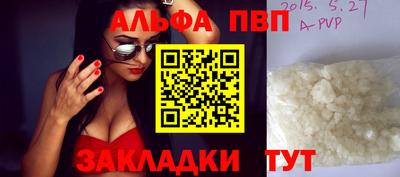 героин Моздок