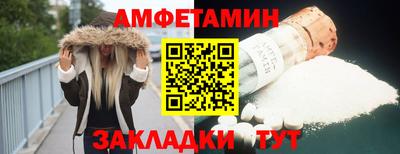 MESCALINE Наро-Фоминск