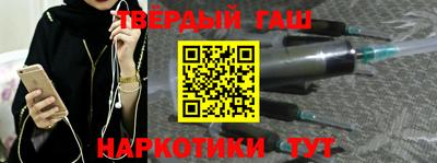 соль ск Можайск