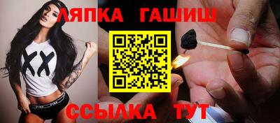 a pvp Можга