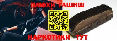 a pvp Можга