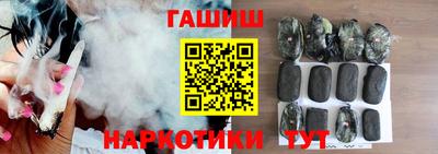 соль ск Можайск